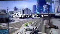 hey, wanna join this japanese game meet?