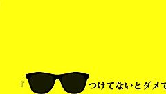 Want the full Asian blowjob version?