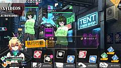 Ai Ai-Nuo Machine Girl Gets Fucked In Hentai Sex