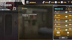 Ai Ai-Nuo Machine Girl Gets Fucked In Hentai Sex