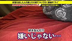 can i walk you home? case 41