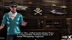 Treasureofnadia Black Haired Milf Anal Assfucking E2 31