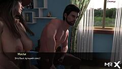 pine falls bbw teases in uncensored game for cum