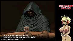 Demon General Live Play