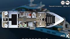 Waterworld Erotic Party Costumes Episode 1 22