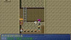 Why is Sheila's panties always being peeked at in this hentai game?