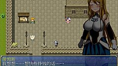 Why is Sheila's panties always being peeked at in this hentai game?