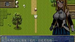 Why is Sheila's panties always being peeked at in this hentai game?