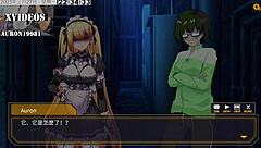 in this hentai episode, the machine girl gets her big tits and ass pleasured