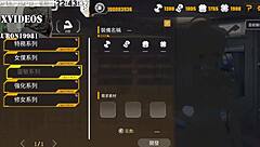 in this hentai episode, the machine girl gets her big tits and ass pleasured