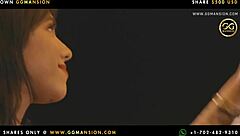 ब्रूनेट