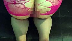 does this asian girl enjoy anal assfucking with a vibe?