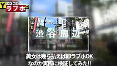 300NTK-173 Full Version https://is.gd/NLFFN8 with Tits Sex Anal Ass