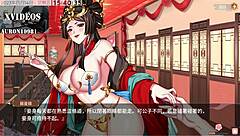 in yi hong yuan part 6, the sexy anime characters engage in intense sex.