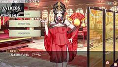 in yi hong yuan part 6, the sexy anime characters engage in intense sex.