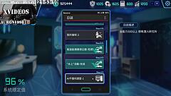 i'm watching this hentai where ai trains machine girls for sex