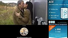 they're FUCKING in PUBLIC with that BIG ASS