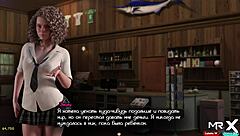 In Treasure Of Nadia, The Milf Cums On Her Customer