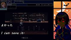 Malicious Reload II trial version