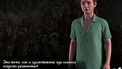 I explore wet secrets in Treasure of Nadia diary