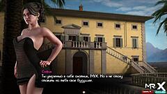 Bossy woman gives foot orgasm in treasure of nadia