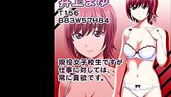 Flesh staffing company explores wild anime hentai fantasies.