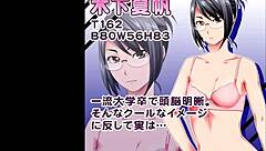 Flesh staffing company explores wild anime hentai fantasies.