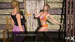 Man excites girl on vacation with blowjob?