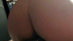 British Amateur Ass Riding Pillow UK Setting