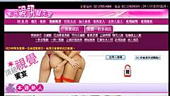 an asian amateur shares a softcore solo masturbation video featuring her big tits.