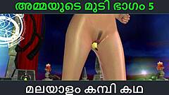 Sex with stepmom in this Malayalam audio story part 5