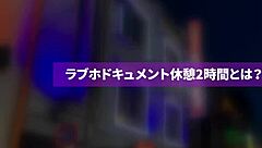 discover the full version of 300ntk-256