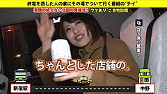 i can't stop gagging on this japanese amateur blowjob!