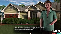 TreasureOfNadia - Wet Mature Pussy Creampie in Anime Hentai E2 1.