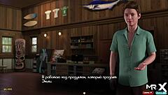 TreasureOfNadia - Wet Mature Pussy Creampie in Anime Hentai E2 1.