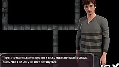 Lust Epidemic Strikes Anime Babes in Hentai Game, What Happens Next?