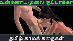 i watched this tamil audio sex story with animated 3d indian girl hentai fun, but it's kinda messed up.