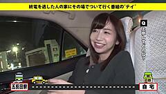 full version of japanese amateur blowjob video