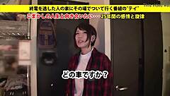 i have the full version of this asian cosplay blowjob and fucking