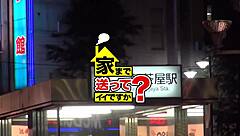 i have the full version of this asian cosplay blowjob and fucking