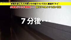 i have the full version of this asian cosplay blowjob and fucking