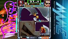 fantasia, my nude fantasy dream, comes to life in this story.