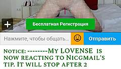 Webcam milf blond sexywishenka showing off her hot moves in a solo session.