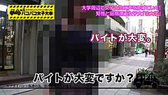 Check Out This Deepthroat Blowjob with Squirting Action 😏