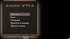 Watch this lust epidemic deep blowjob scene