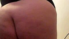 Wow, Check Out This Huge Bbw Ass