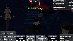 exposing under naked coat without getting caught?