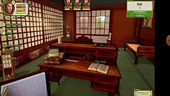 Uh, Comoner biz got me shook bad