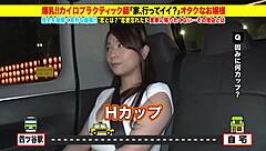 Watch this asian amateur sex scene unfold