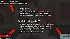 Uncensored Japanese Idol 3P Ear-Licking on Stage